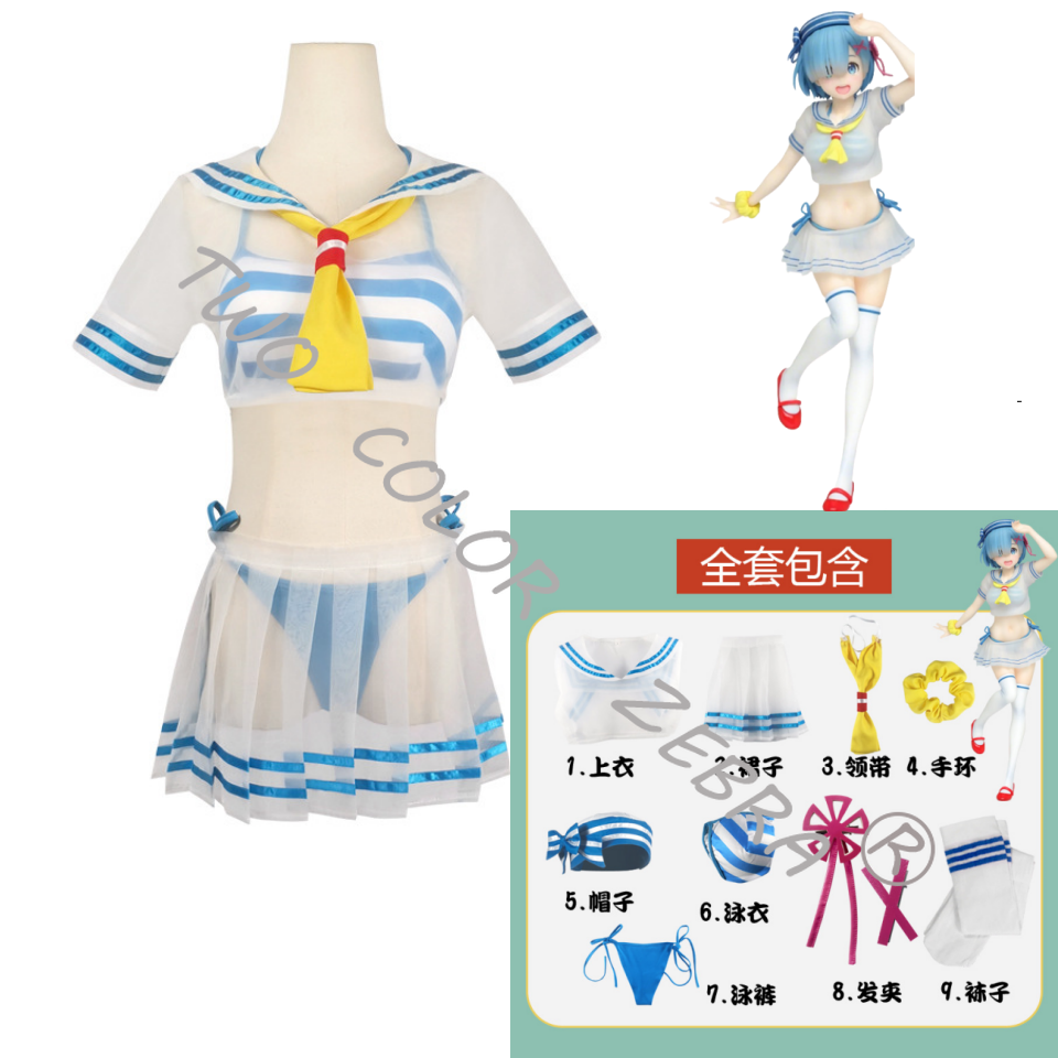 Rem Cosplay Costume Anime Re L – обзор и цена Japanese Lifestyle Anime