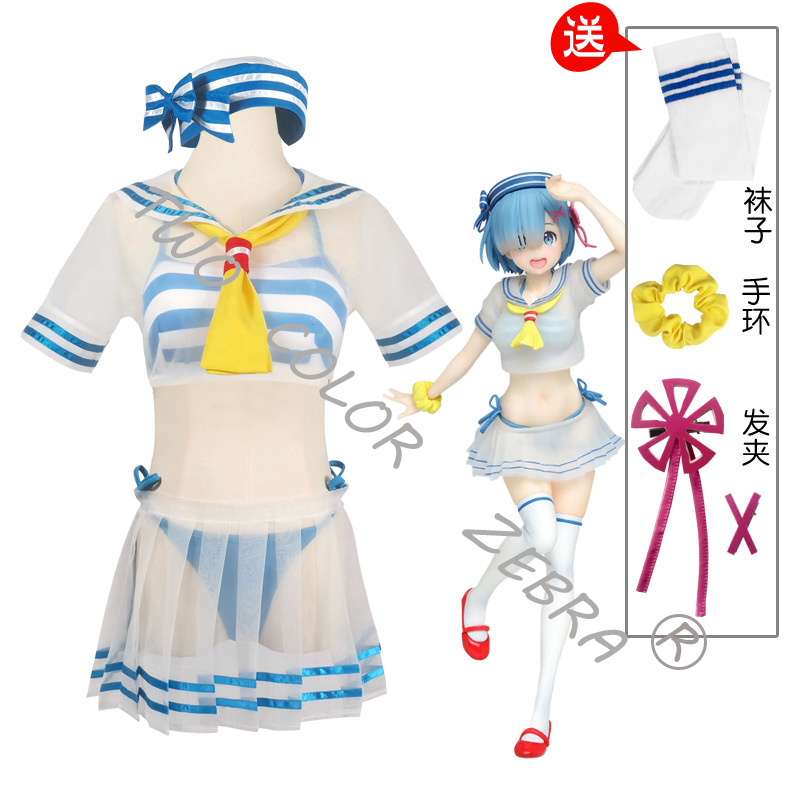 Rem Cosplay Costume Anime Re L – обзор и цена Japanese Lifestyle Anime