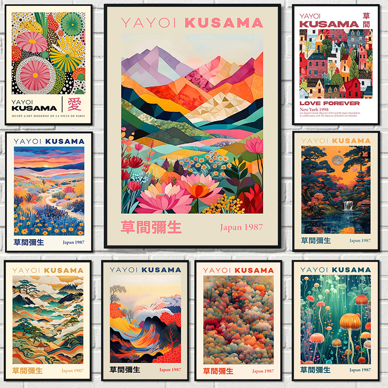 Yayoi Kusama Japanese Style Ge – обзор и цена Japanese Lifestyle Home