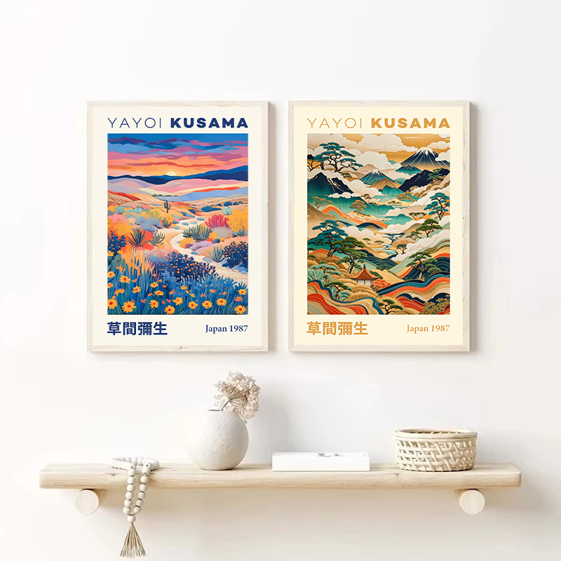Yayoi Kusama Japanese Style Ge – обзор и цена Japanese Lifestyle Home