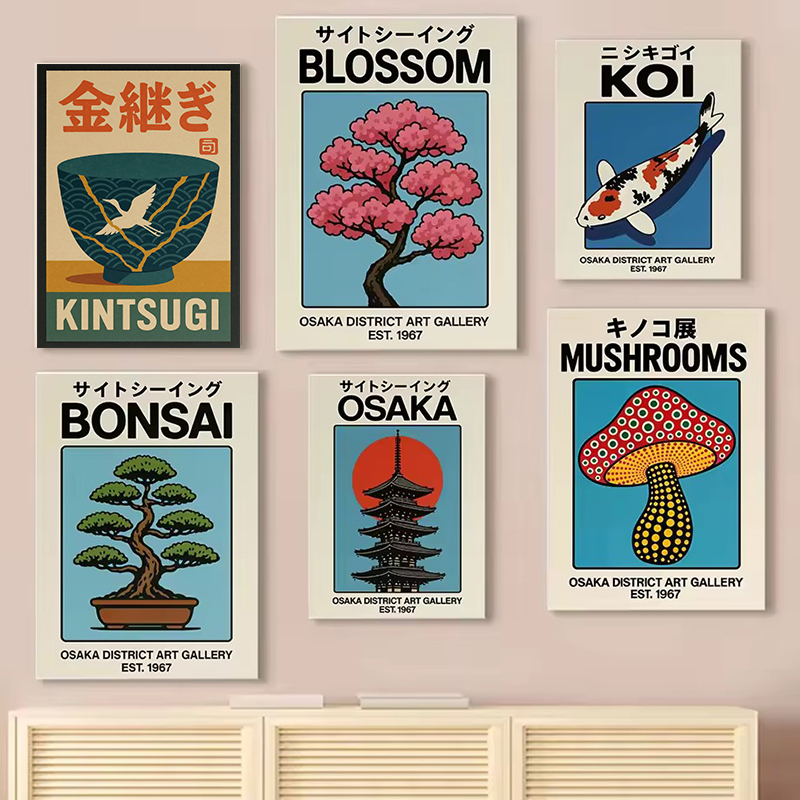 Vintage Japan Traveling Art Os – обзор и цена Japanese Lifestyle Home
