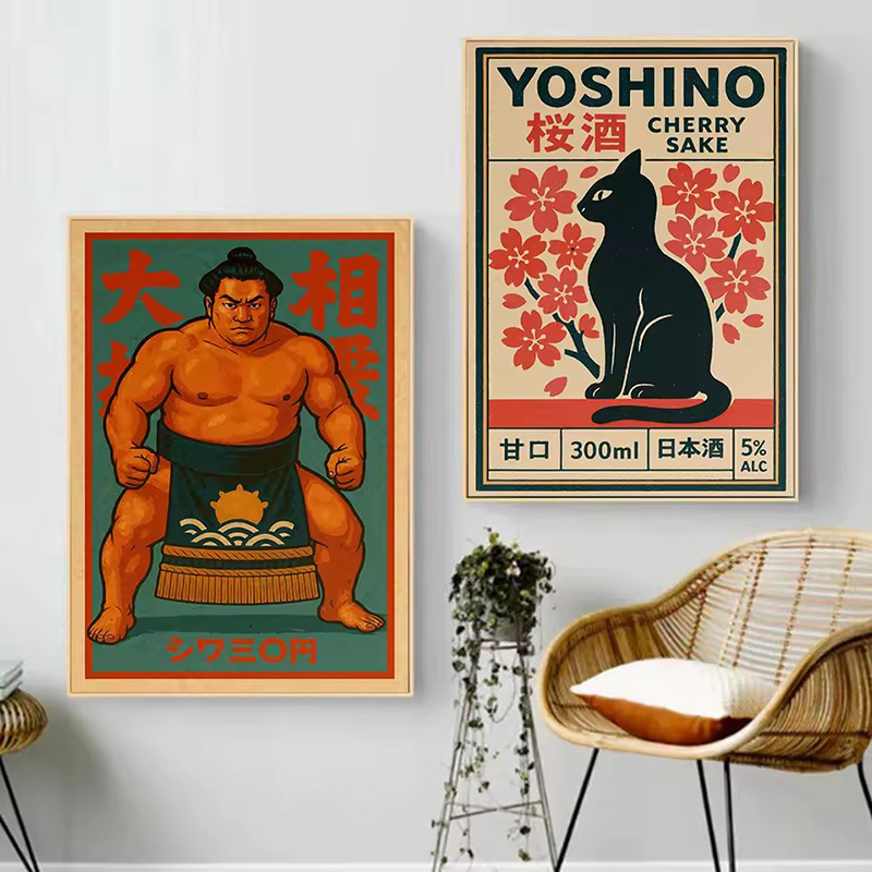 Vintage Japan Traveling Art Os – обзор и цена Japanese Lifestyle Home