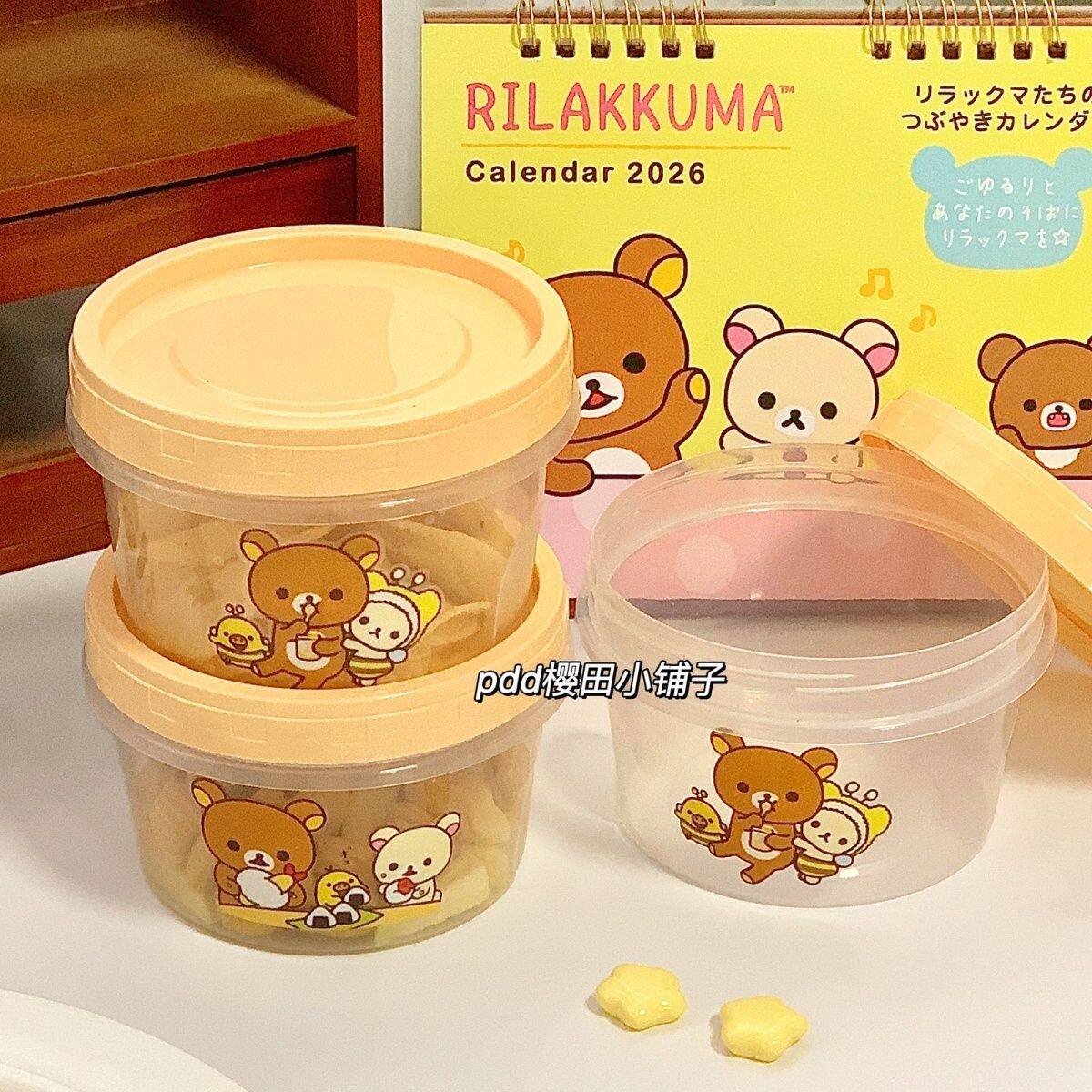 Rilakkuma Round Sealed Food St – обзор и цена Japanese Lifestyle Goods