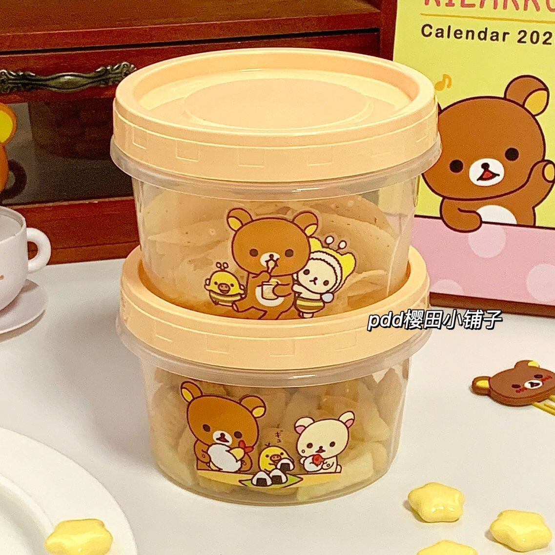 Rilakkuma Round Sealed Food St – обзор и цена Japanese Lifestyle Goods