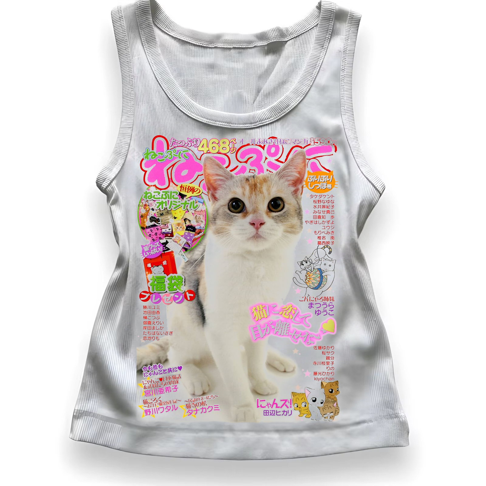 Kawaii Cat Japanese Magazine S – обзор и цена Japanese Lifestyle Magazines