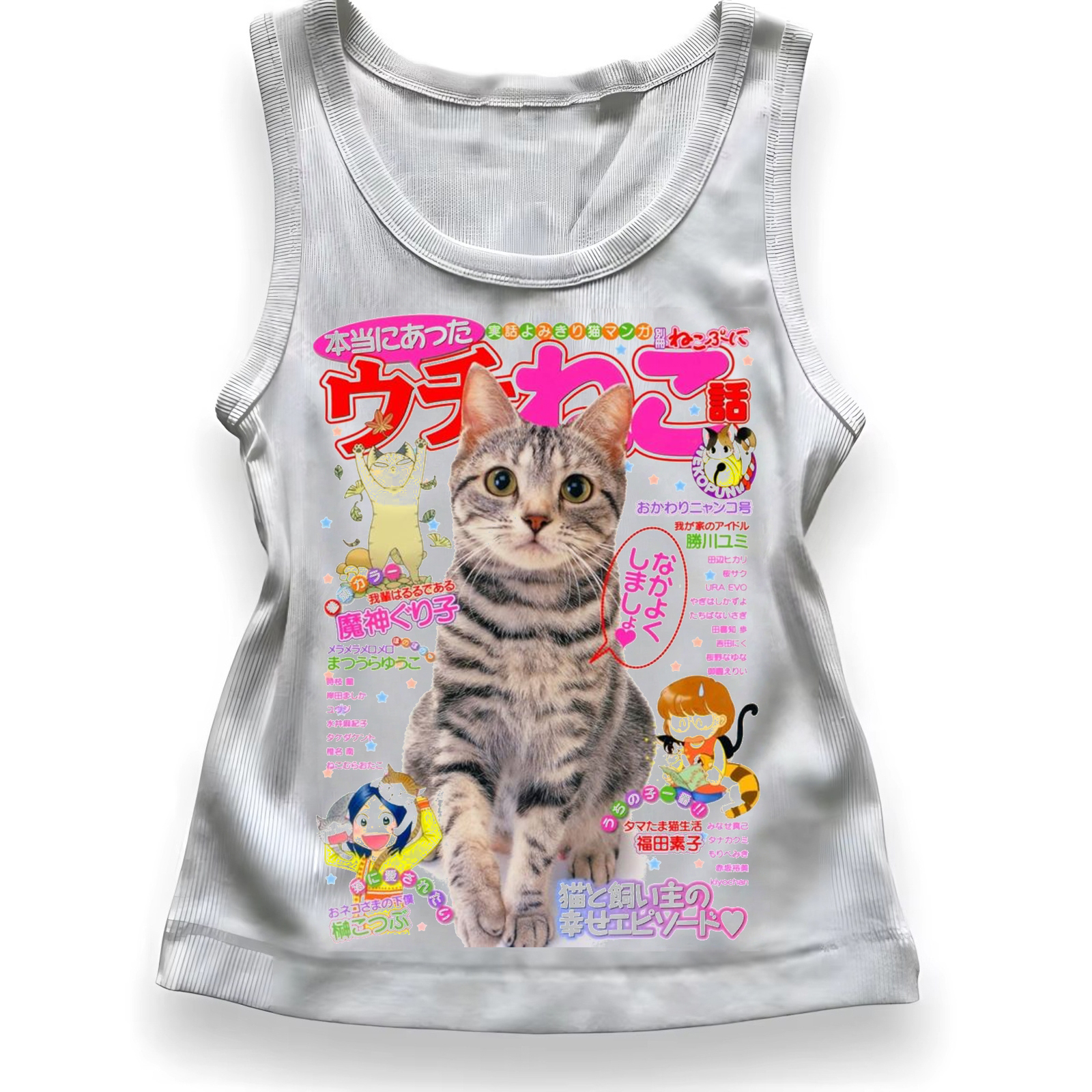 Kawaii Cat Japanese Magazine S – обзор и цена Japanese Lifestyle Magazines