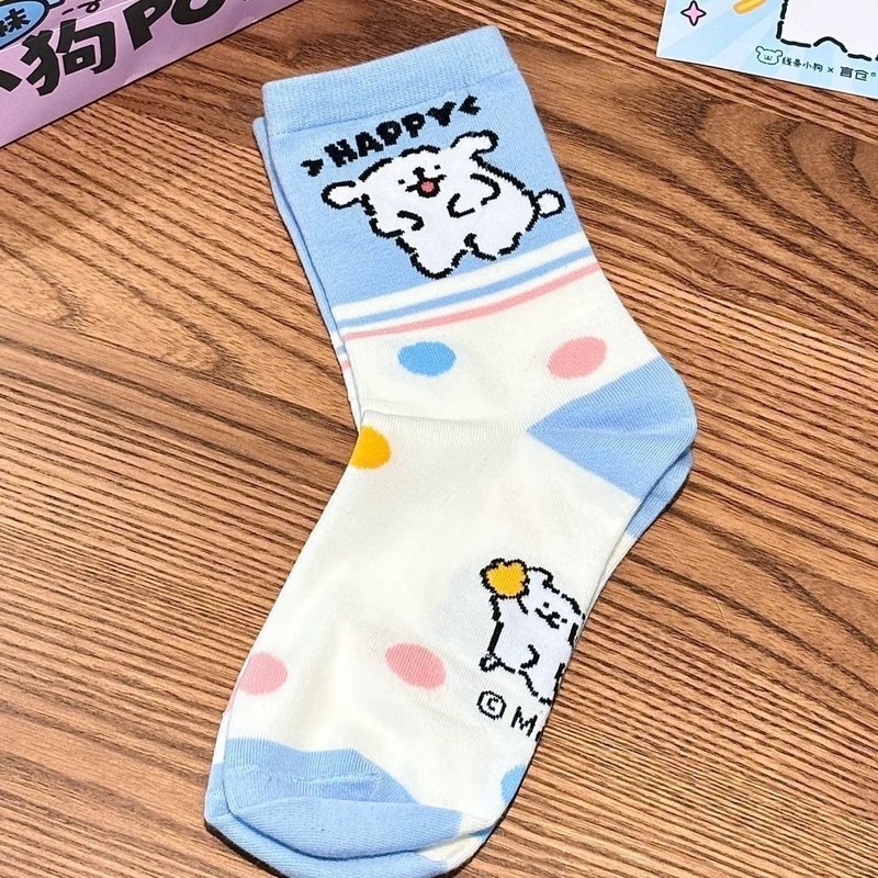 Maltese Womens Early Spring Mi – обзор и цена Japanese Lifestyle Goods