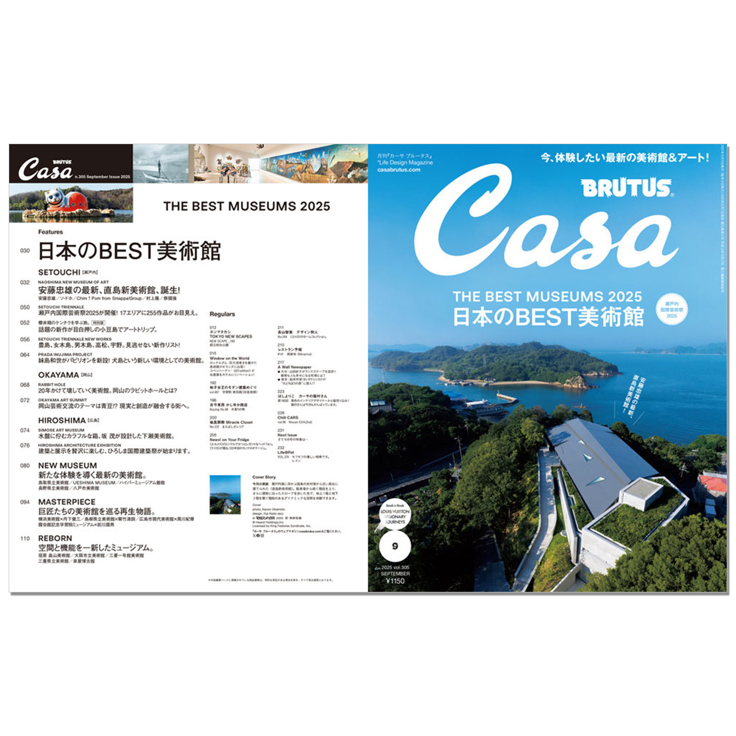 Casa BRUTUS September 2025 Iss – обзор и цена Japanese Lifestyle Magazines