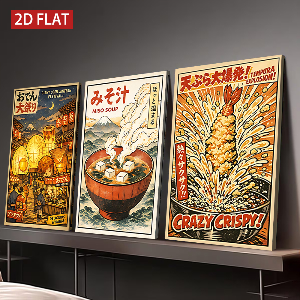 3 Counts Wooden Framed Canvas  – обзор и цена Japanese Living Lifestyle