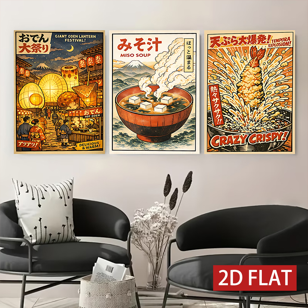 3 Counts Wooden Framed Canvas  – обзор и цена Japanese Living Lifestyle