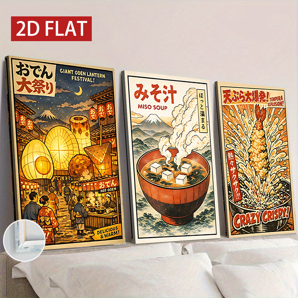 3 Counts Wooden Framed Canvas  – обзор и цена Japanese Living Lifestyle