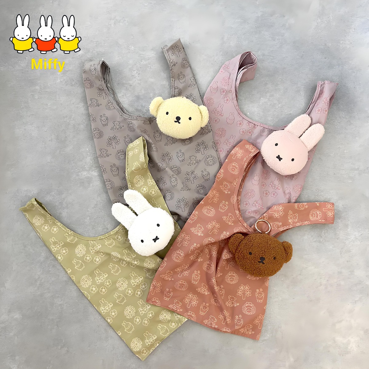 Kawaii Miffy Rabbit Shopping B – обзор и цена Japanese Lifestyle Goods