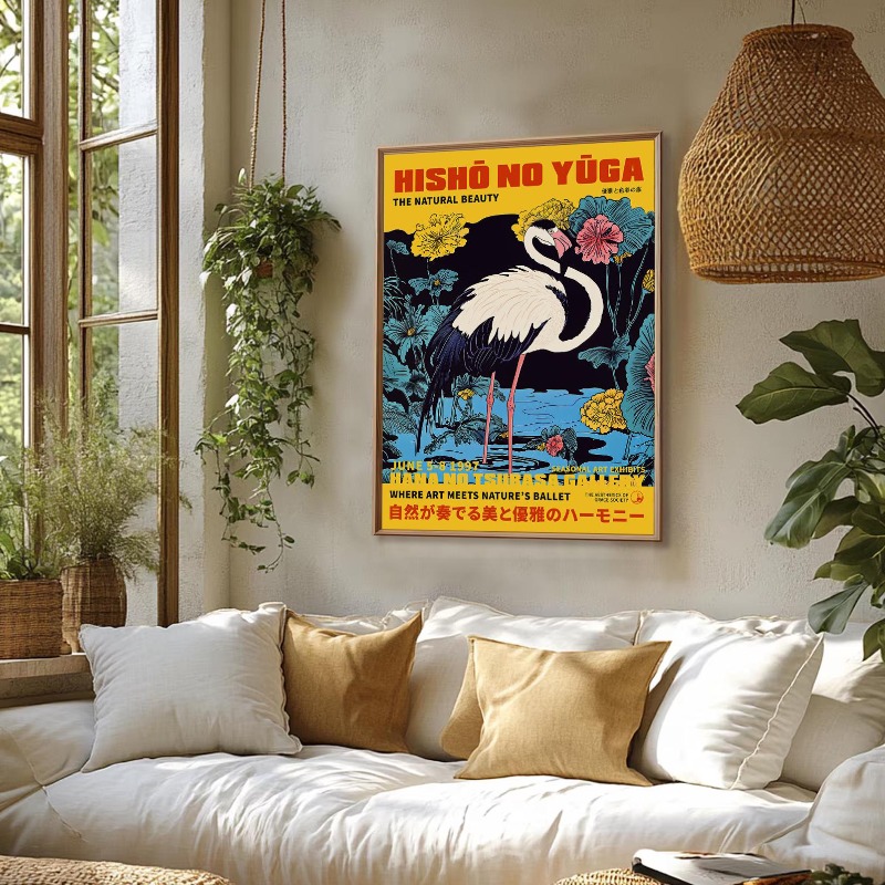Japandi Wall Art Japanese Mini – обзор и цена Japanese Living Lifestyle