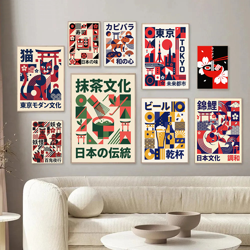 Modern Japanese Yokai Art Matc – обзор и цена Japanese Living Lifestyle