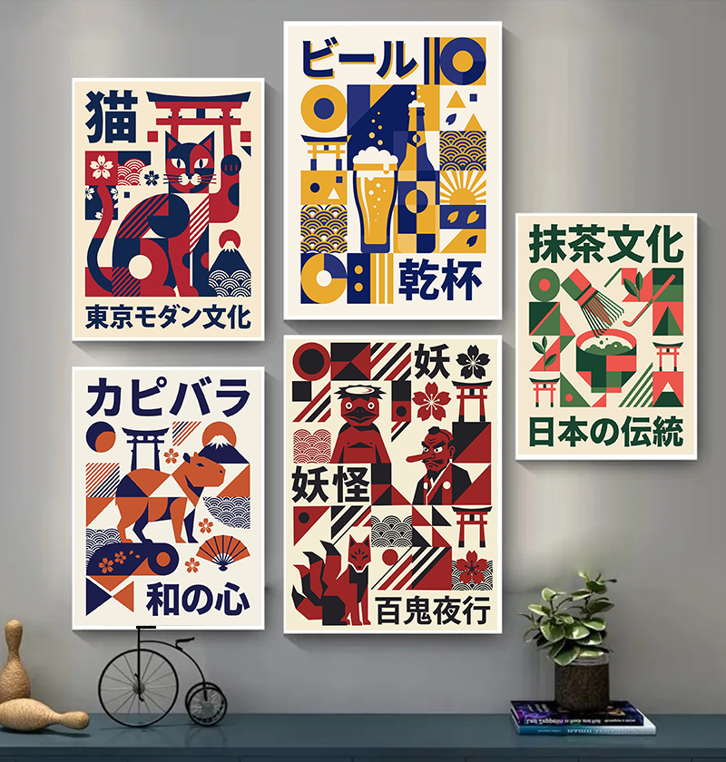 Modern Japanese Yokai Art Matc – обзор и цена Japanese Living Lifestyle