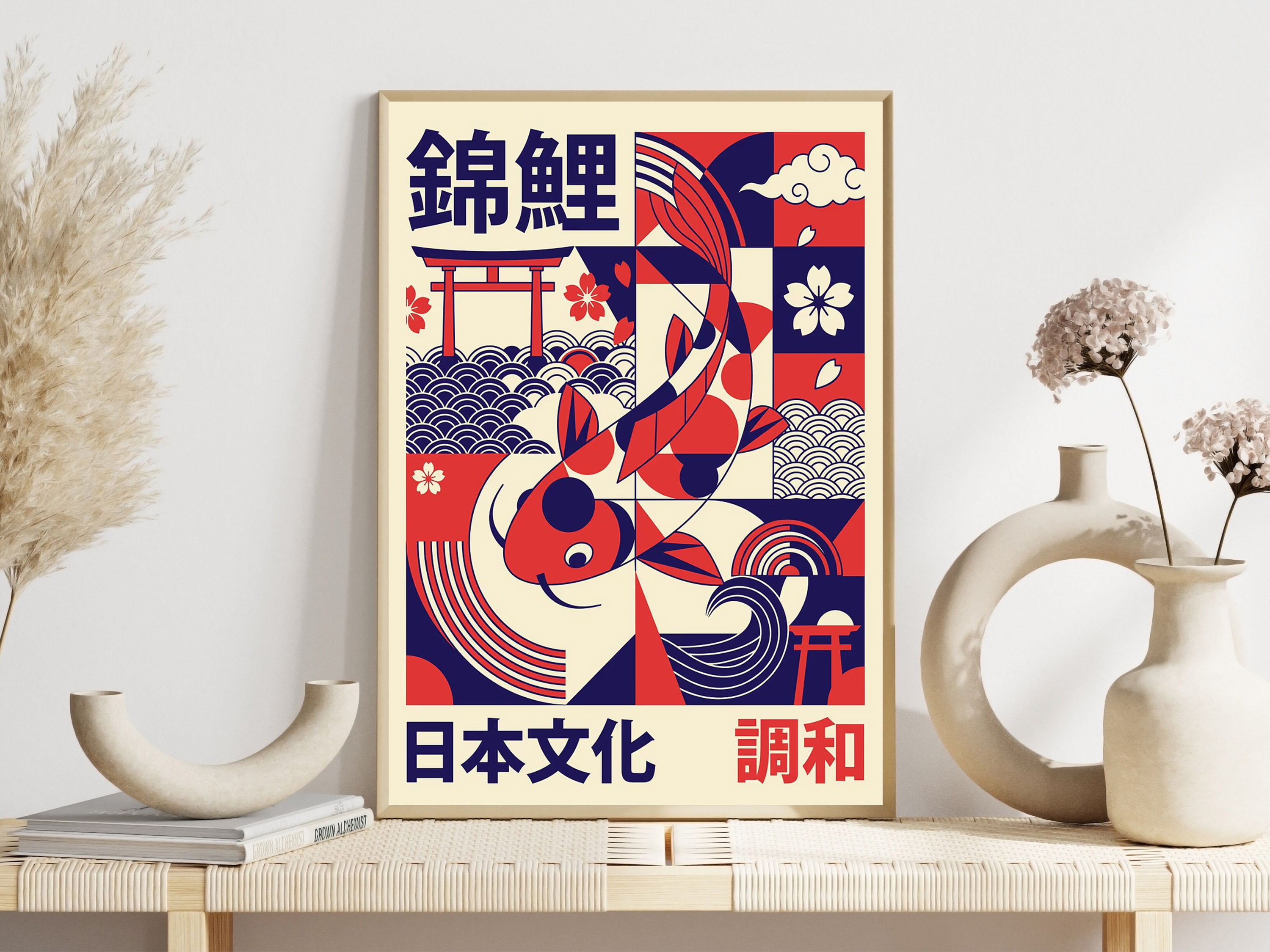 Modern Japanese Yokai Art Matc – обзор и цена Japanese Living Lifestyle