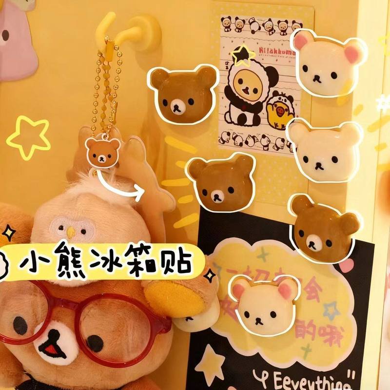 Rilakkuma Fridge Magnets 3 Pac – обзор и цена Japanese Lifestyle Goods